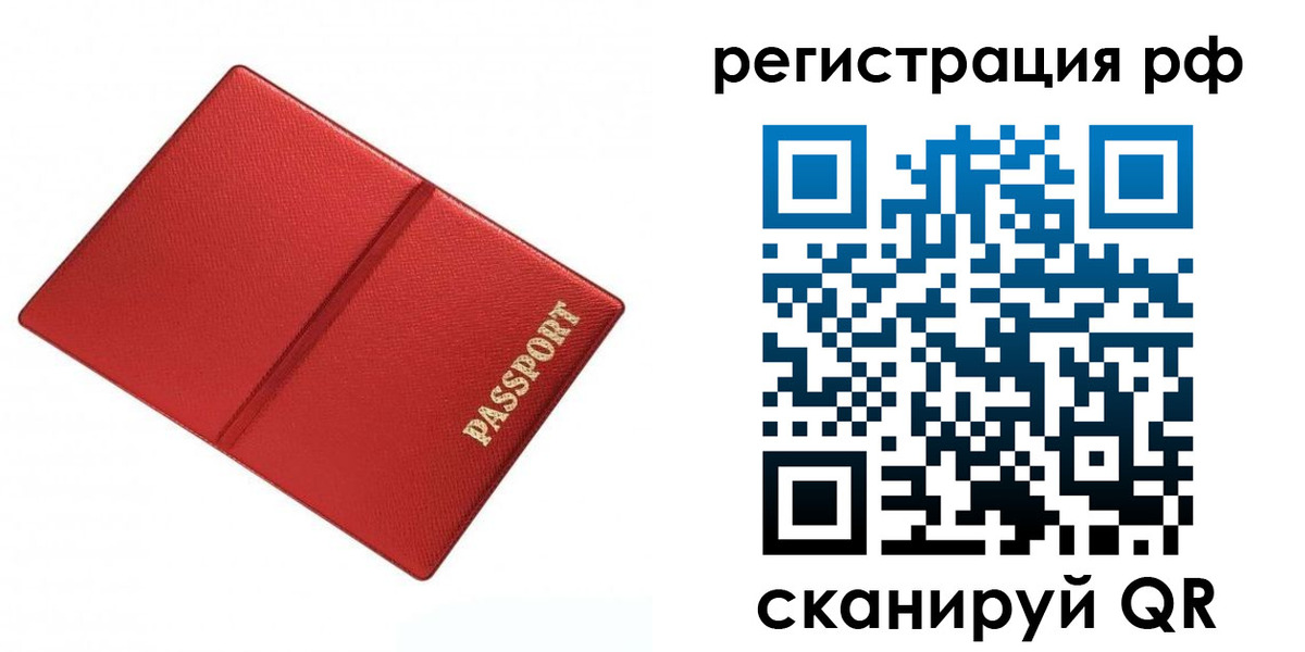 форма 3 в Мамадыше